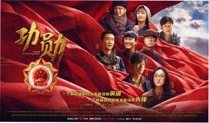 牧神记动漫免费观看全集完整版高清